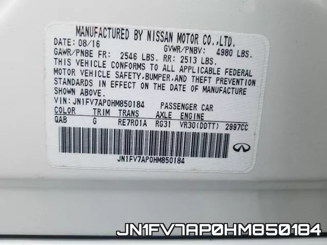 JN1FV7AP0HM850184_10.webp