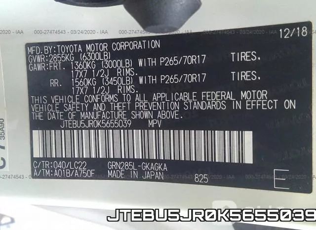 JTEBU5JR0K5655039_9.webp