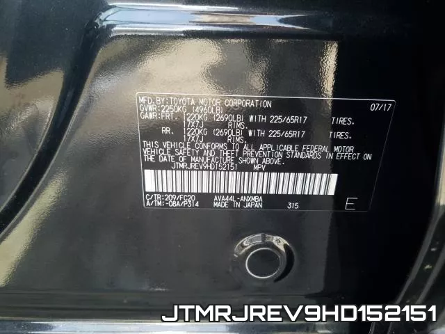 JTMRJREV9HD152151_10.webp