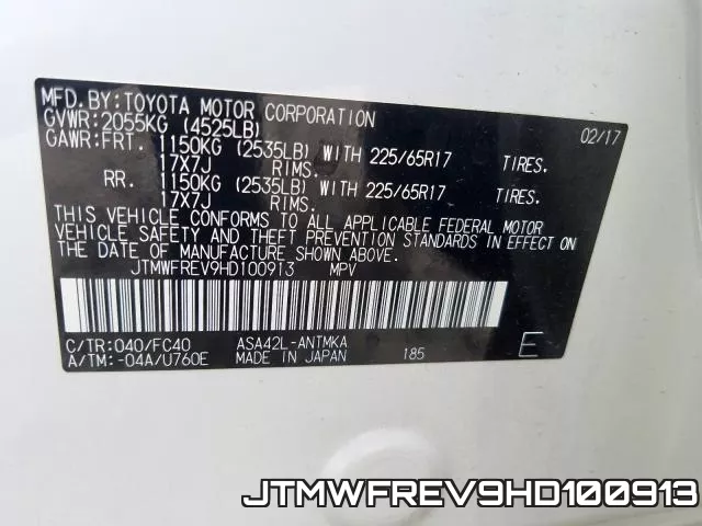 JTMWFREV9HD100913_10.webp