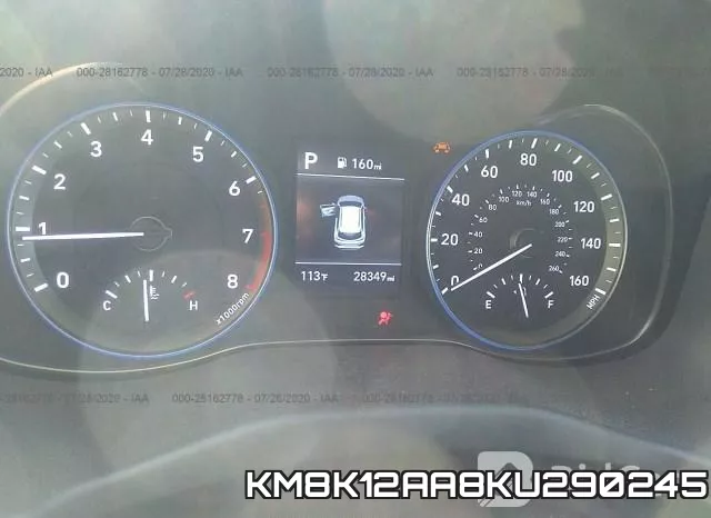 KM8K12AA8KU290245_7.webp