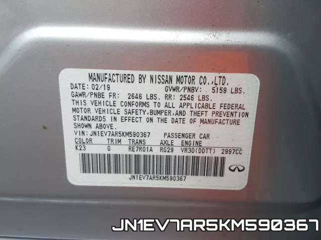 JN1EV7AR5KM590367_10.webp