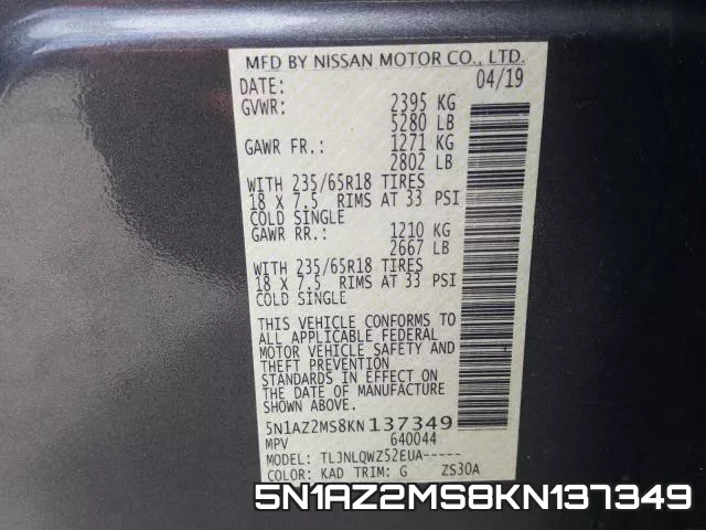 5N1AZ2MS8KN137349