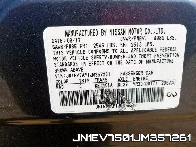 JN1EV7501JM357261_10.webp