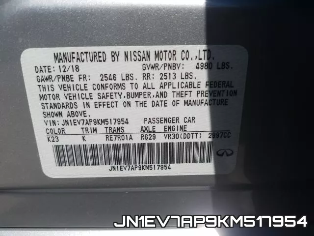 JN1EV7AP9KM517954_10.webp