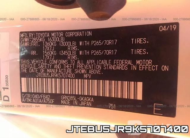 JTEBU5JR9K5707400_9.webp