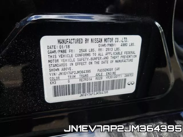 JN1EV7AP2JM364395_10.webp