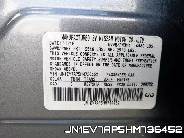 JN1EV7AP5HM736452_10.webp
