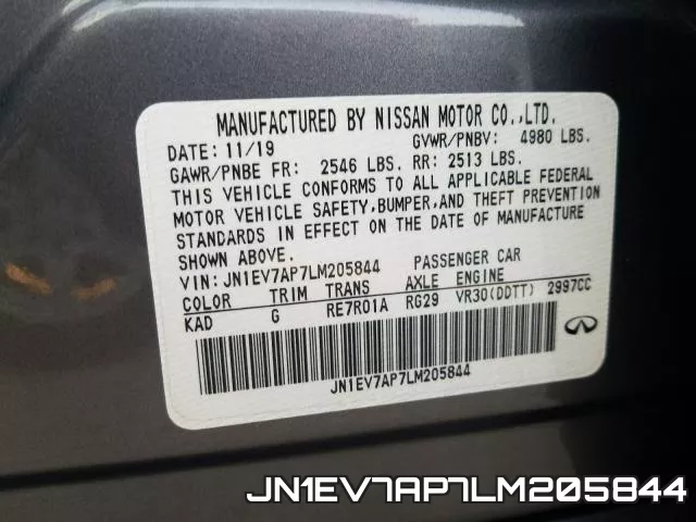 JN1EV7AP7LM205844