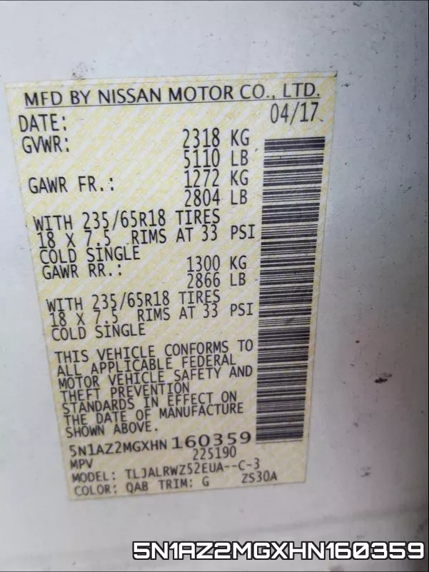 5N1AZ2MGXHN160359_10.webp
