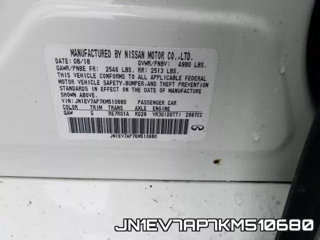JN1EV7AP7KM510680