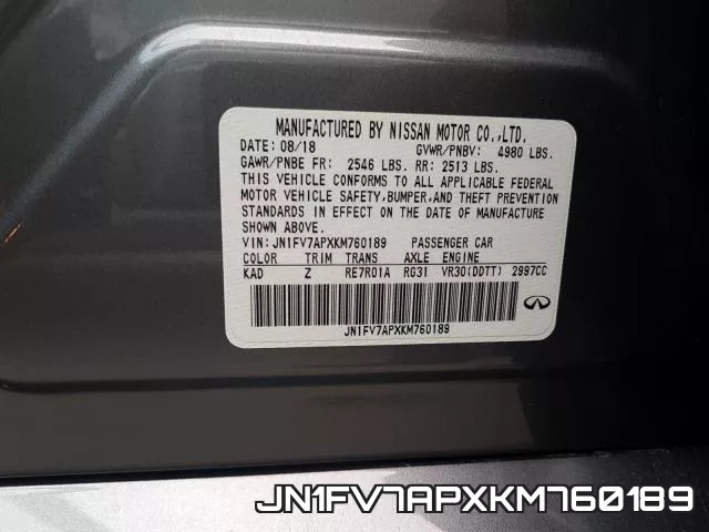 JN1FV7APXKM760189_10.webp