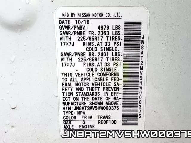 JN8AT2MV5HW000375_10.webp