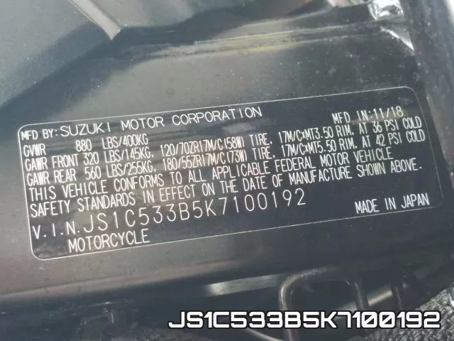 JS1C533B5K7100192_10.webp