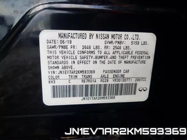 JN1EV7AR2KM593369_10.webp