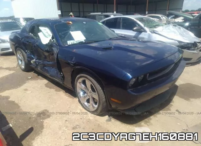 2C3CDYAG7EH160881