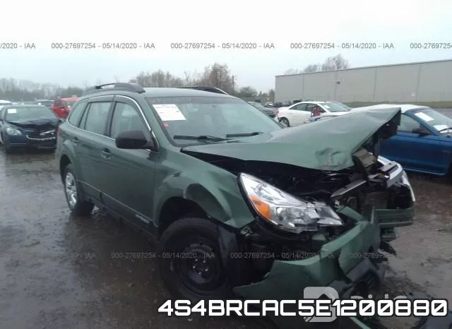 4S4BRCAC5E1200880