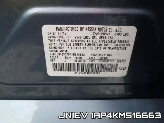 JN1EV7AP4KM516663_10.webp