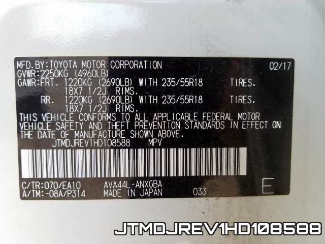 JTMDJREV1HD108588_10.webp
