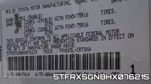5TFRX5GN8HX076215_10.webp
