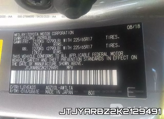 JTJYARBZ2K2129491_9.webp