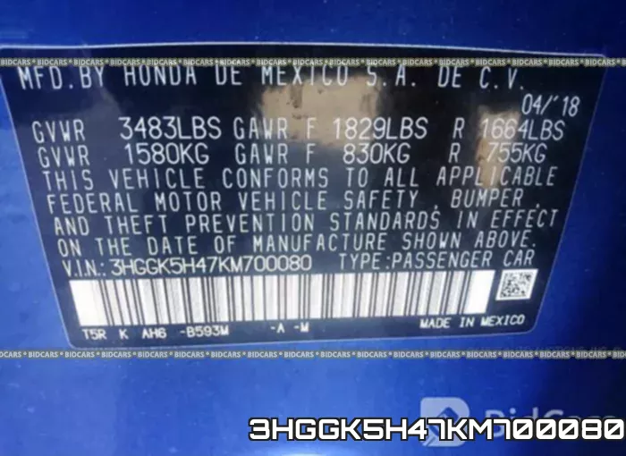 3HGGK5H47KM700080_9.webp