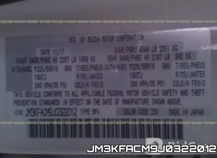 JM3KFACM9J0322012_9.webp