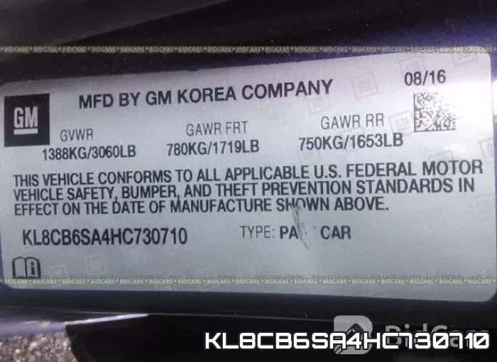 KL8CB6SA4HC730710_9.webp