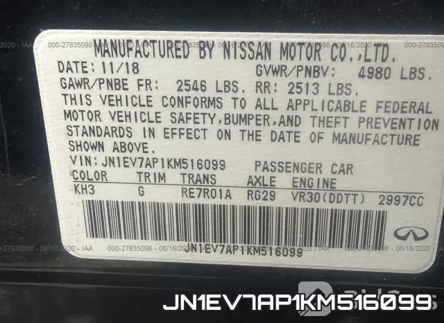 JN1EV7AP1KM516099_9.webp