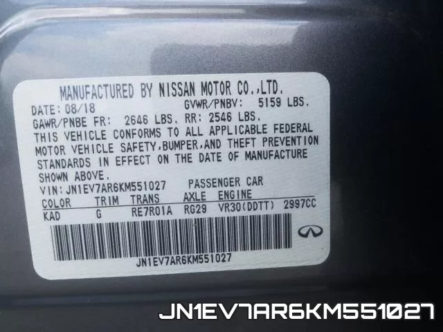 JN1EV7AR6KM551027_10.webp
