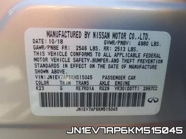 JN1EV7AP6KM515045_10.webp