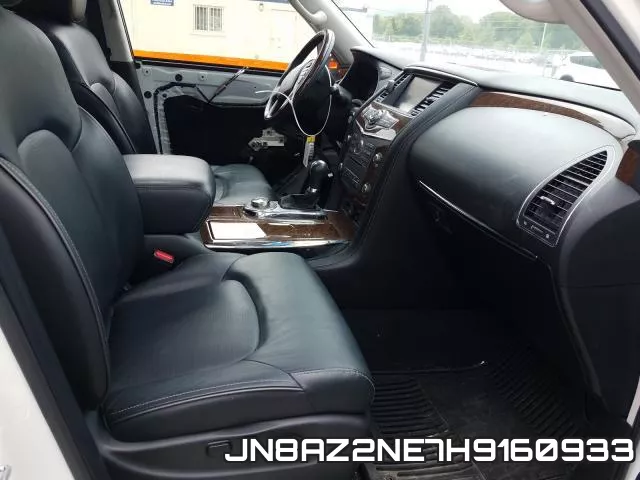 JN8AZ2NE7H9160933