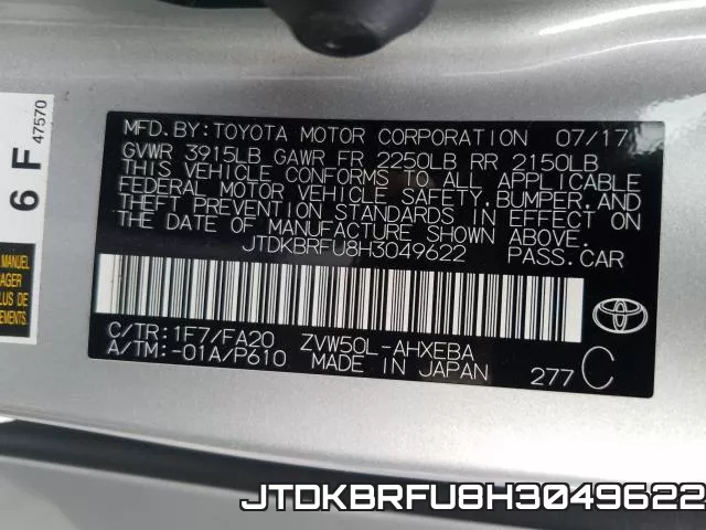 JTDKBRFU8H3049622_10.webp