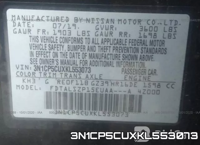 3N1CP5CUXKL553073_9.webp