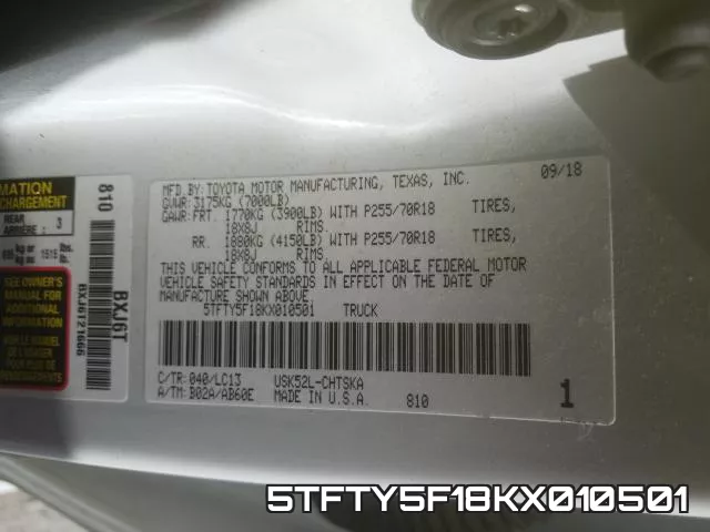 5TFTY5F18KX010501_10.webp