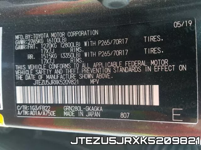 JTEZU5JRXK5209821