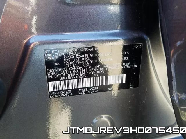 JTMDJREV3HD075450