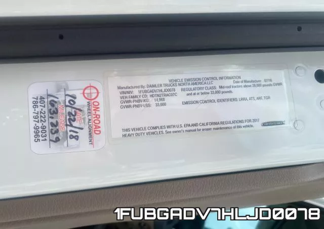 1FUBGADV7HLJD0078_10.webp