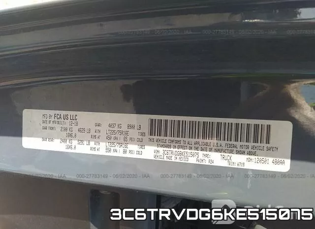 3C6TRVDG6KE515075_9.webp