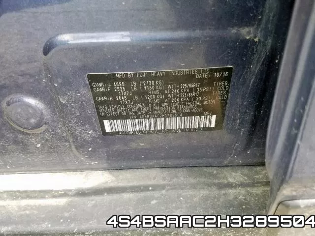 4S4BSAAC2H3289504