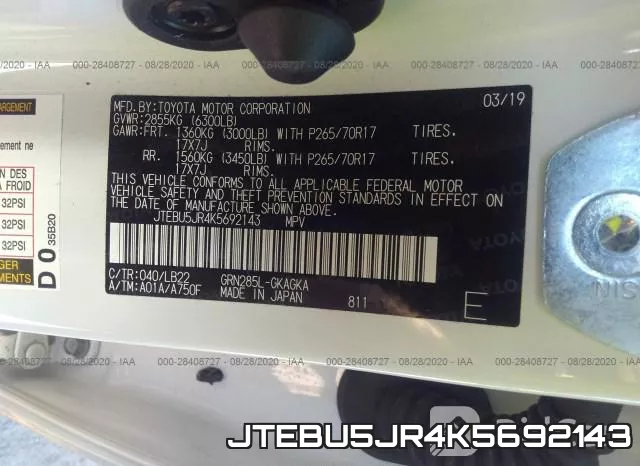 JTEBU5JR4K5692143_9.webp