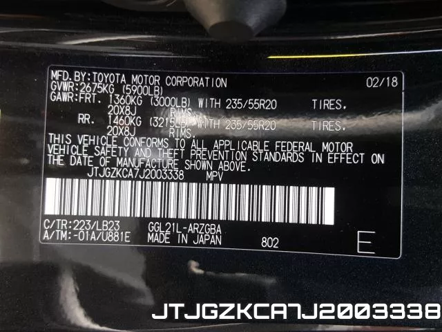 JTJGZKCA7J2003338_10.webp