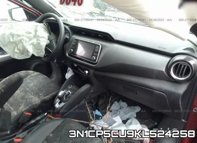 3N1CP5CU9KL524258_5.webp