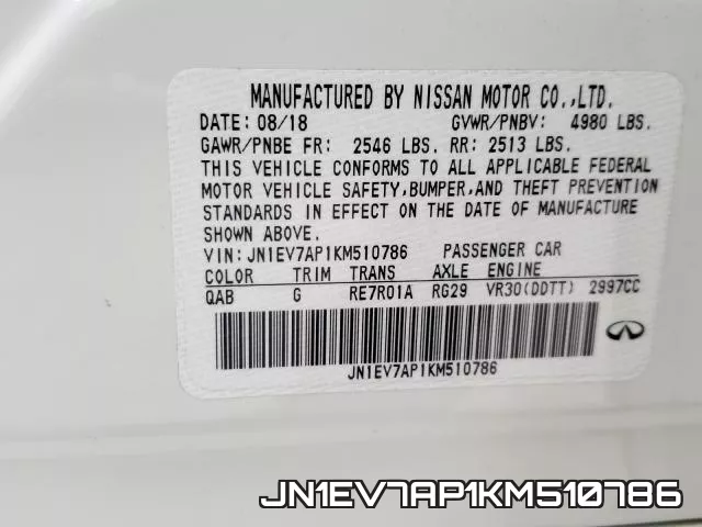 JN1EV7AP1KM510786_10.webp