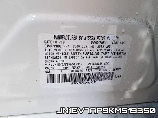 JN1EV7AP9KM519350_10.webp