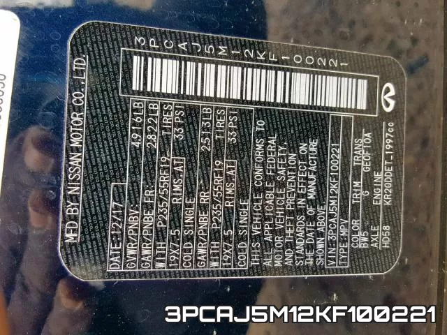 3PCAJ5M12KF100221