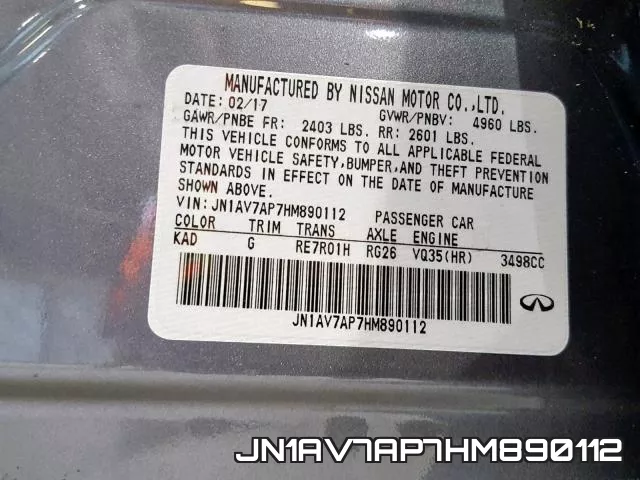 JN1AV7AP7HM890112_10.webp