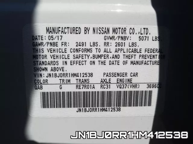 JN1BJ0RR1HM412538_10.webp