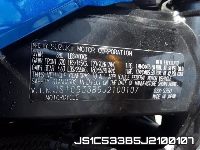 JS1C533B5J2100107_10.webp