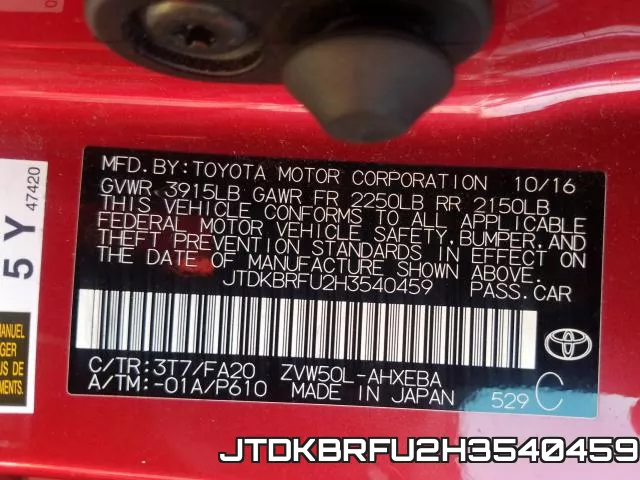 JTDKBRFU2H3540459_10.webp
